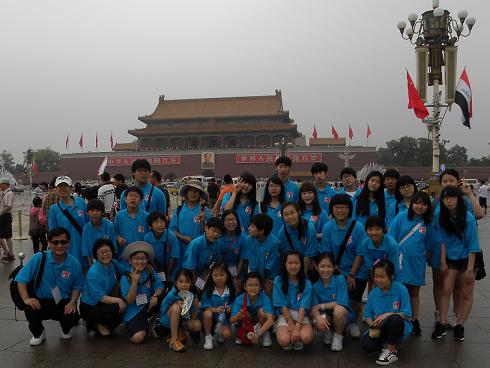 북경여름캠프사진